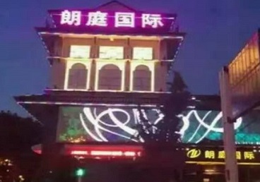 北辰最好高档KTV佳丽陪酒质量好-朗廷国际KTV美女多消费体验